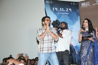 Kanguva Movie Press Meet Photos